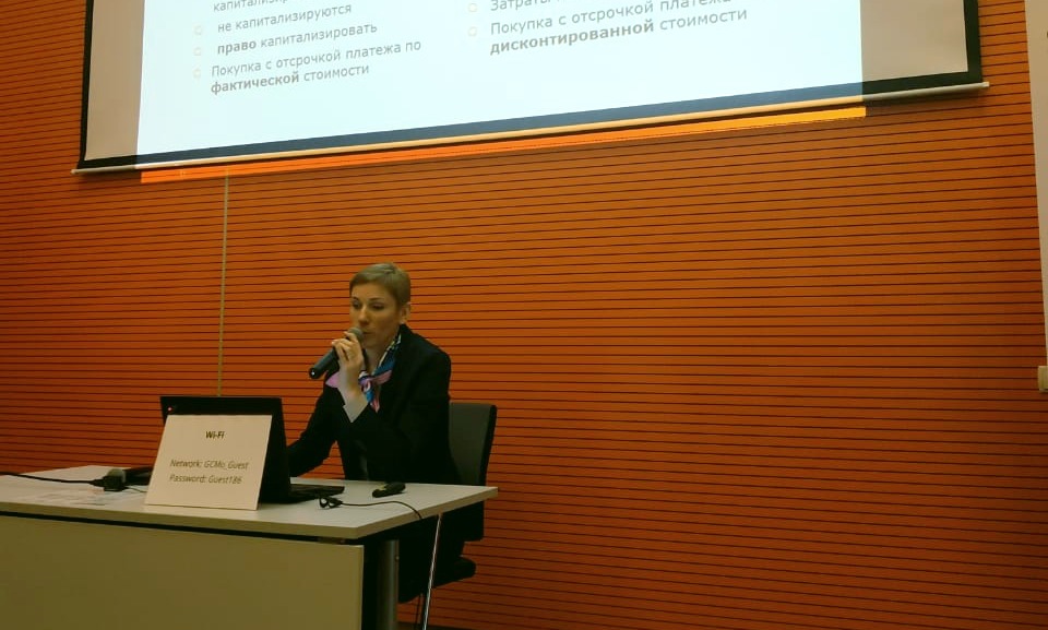 Seminar am 20.01.2020 in MOSKAU: Aktuelle IFRS Standards